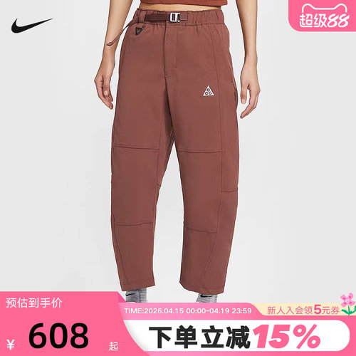 NIKE耐克女裤子秋冬新款ACG户外运动裤工装裤梭织长裤HJ0244-218