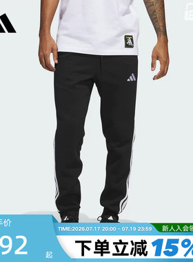 adidas阿迪达斯三条纹抓绒保暖运动裤秋冬男足球针织长裤JD1861