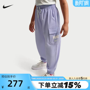 新款 2026夏季 锥形裤 休闲梭织长裤 055 NIKE耐克幼童工装 IW1754 长裤