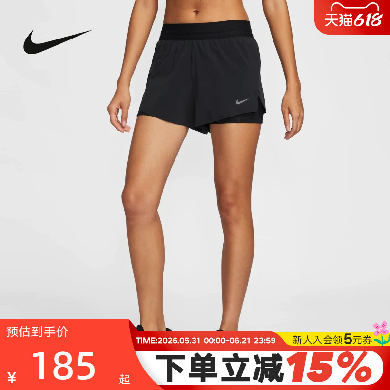 Nike耐克短裤女夏季新款梭织速干中腰二合一跑步运动裤HJ5377-010