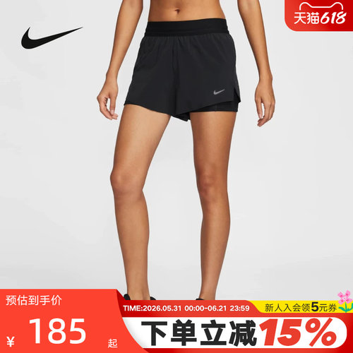 运动中长裤