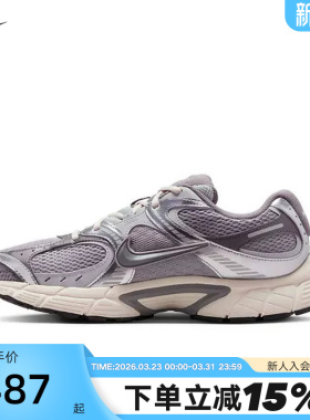 NIKE耐克男鞋夏季新款V5 RNR复古老爹鞋网面透气跑步鞋HJ5228-003