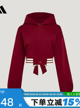 adidas阿迪达斯三条纹双层连帽套头衫2026春女短款红色卫衣KX4643