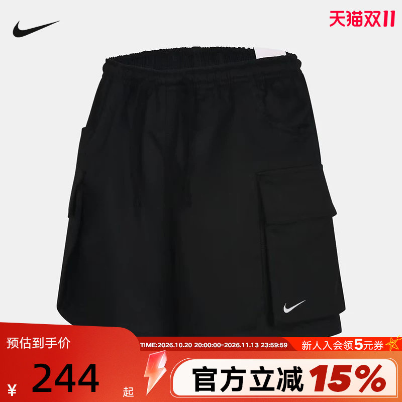 NIKE耐克短裤女夏新款黑色宽松透气运动裤刺绣五分裤IV5010-010