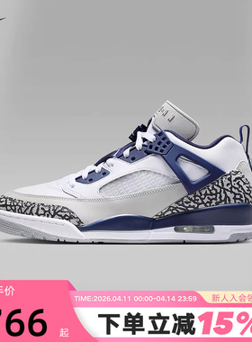 耐克男鞋Jordan Spizike 白蓝简版AJ4 低帮复古篮球鞋FQ1759-140