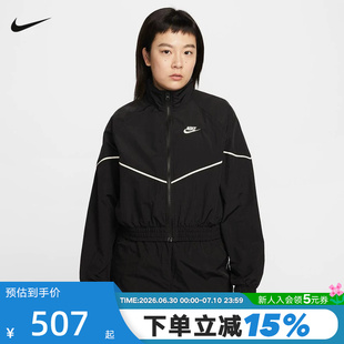 耐克Nike  Windrunner 女子梭织夹克轻盈宽松短款外套 IM8028-011