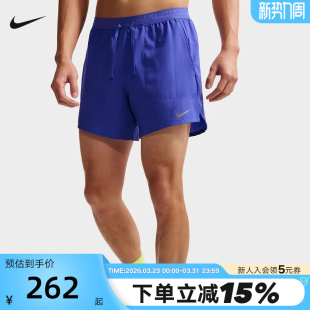 新款 IF2035 Dri 男子速干二合一运动跑步短裤 430 FIT NIKE耐克夏季