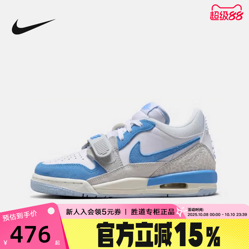 JORDAN耐克女鞋秋新款AJ312白蓝低帮运动鞋板鞋篮球鞋CD9054-141