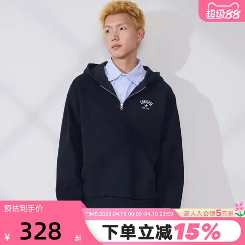 Converse匡威26春男女休闲套头衫宽松舒适连帽卫衣 UCJ405-GHM