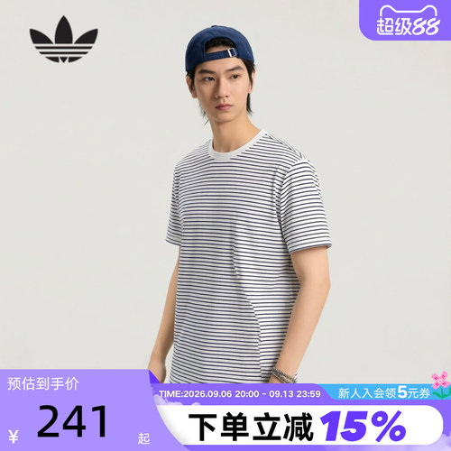 adidas阿迪达斯三叶草半袖2026夏男款条纹运动上衣短袖T恤 KY7975
