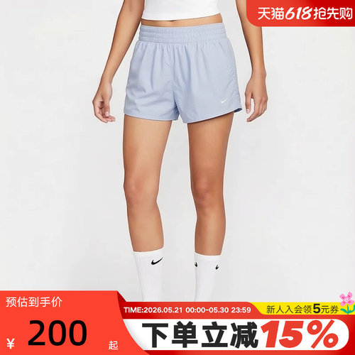 NIKE耐克女短裤夏新款跑步健身训练轻薄透气梭织运动裤IB9227-412