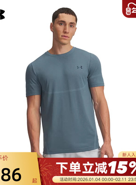安德玛库里同款Vanish Elite Seamless男训练短袖T恤1376781-418
