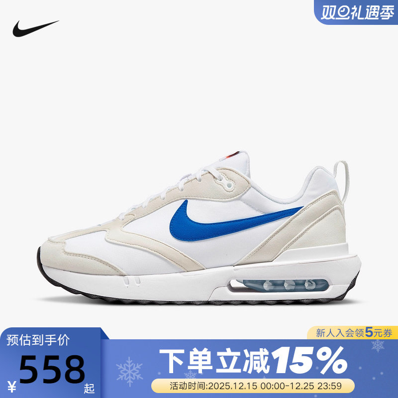 Nike耐克男鞋25秋新款AIR MAX DAWN复古休闲缓震跑步鞋DJ3624-100