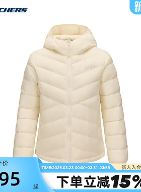 斯凯奇秋冬女士羽绒服舒适保暖御寒防泼水外套P425W185/00V7