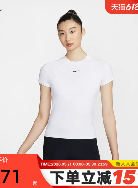 Nike耐克短袖女夏季瑜伽训练修身短款速干运动白色T恤FV7843-100