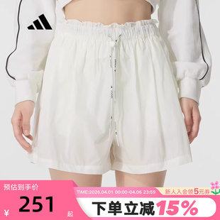 五分裤 子KC002 白色健身中裤 adidas阿迪达斯女子运动休闲短裤