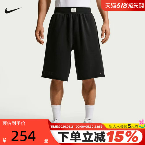 NIKE耐克男短裤夏新款宽松运动裤跑步训练裤透气五分裤IF2800-010
