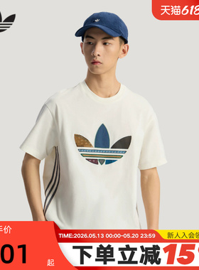 adidas阿迪达斯三叶草纹理感三条纹拼接式LOGO半袖短袖T恤 KW5670