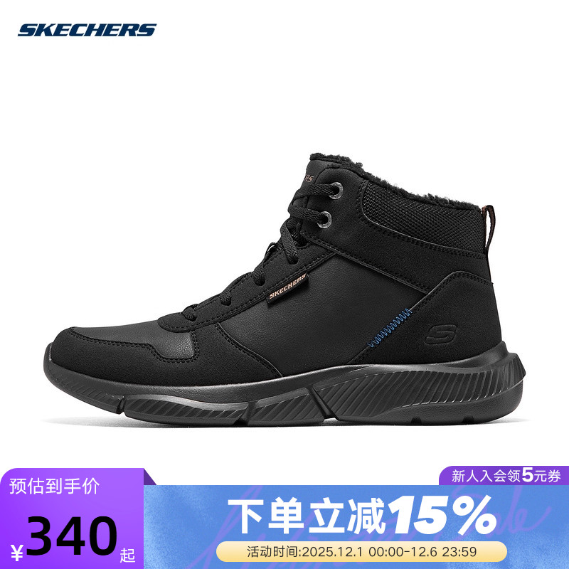 斯凯奇男鞋厚底休闲高帮鞋加绒棉鞋保暖百搭户外鞋靴210788/BBK
