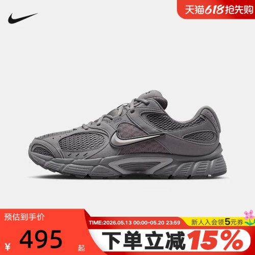 NIKE耐克男鞋26春新款V5 RNR透气轻便运动鞋复古跑步鞋II6292-006