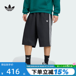 adidas阿迪达斯三叶草中裤夏男基础款复古宽松运动梭织短裤KR1389