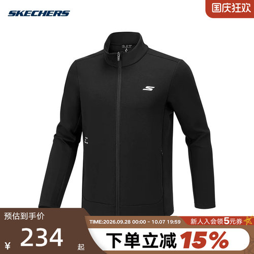 Skechers斯凯奇男士秋冬运动夹克立领休闲针织外套 P126M027/0018
