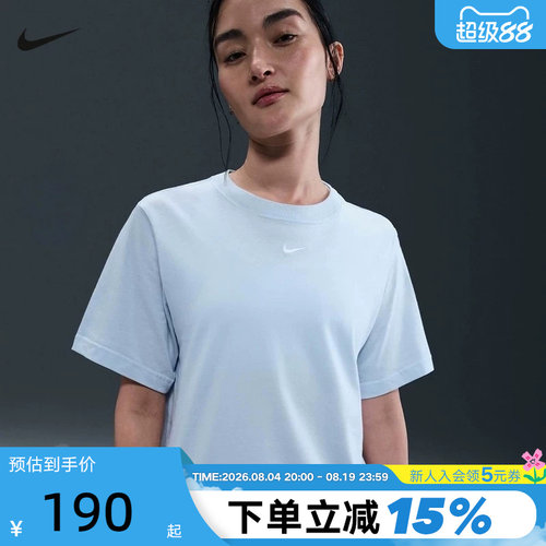 Nike耐克短袖女夏季宽松休闲刺绣LOGO小标棉质圆领T恤FD4150-423