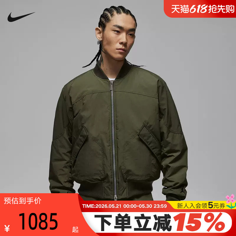 NIKE耐克男棉服2026春新款保暖棉衣运动外套飞行员夹克IH0