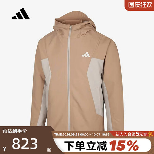 Adidas阿迪达斯儿童装男大童三合一保暖羽绒服连帽休闲外套KC5924