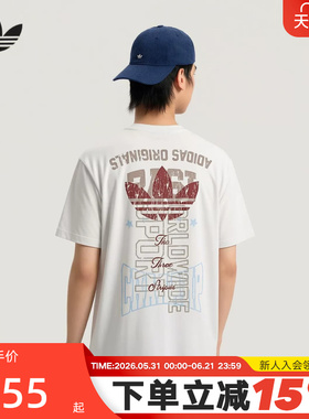 adidas阿迪达斯三叶草半袖后背大LOGO夏oversized短袖T恤LE7354