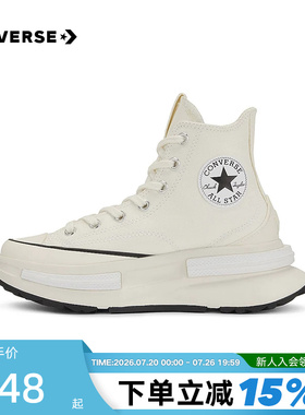 Converse匡威Run Star Legacy CX夹心厚底防滑耐磨帆布鞋A00868C