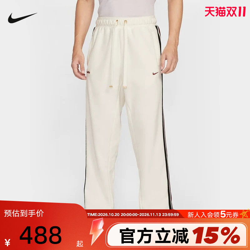 NIKE耐克男裤秋冬新款詹姆斯篮球运动裤直筒裤加绒长裤HV3491-133