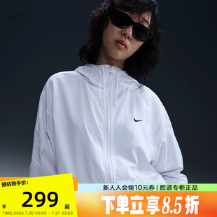 寬松輕薄皮膚衣連帽運(yùn)動(dòng)夾克FV6299 Nike耐克梭織外套女夏新款 100