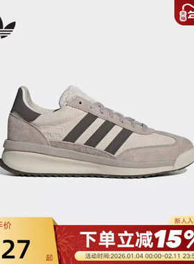 adidas阿迪达斯三叶草男女鞋秋季款SL72RTN经典运动T头鞋JH5551