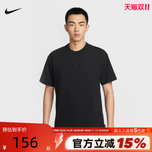 NIKE耐克男T恤夏新款刺绣logo宽松圆领短袖上衣针织衫 IH1122-010