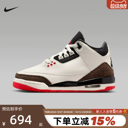 Nike耐克女鞋AIR Jordan 3 AJ3复刻大童休闲复古篮球鞋DM0967-103