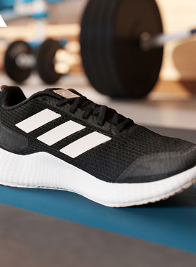 Adidas阿迪达斯女鞋秋冬新edge gameday轻便运动跑步鞋IF0584