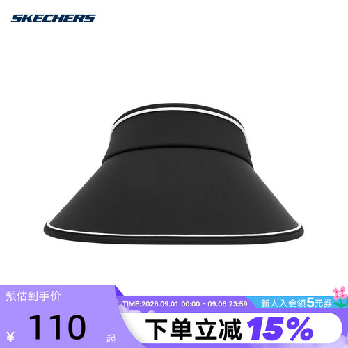 Skechers斯凯奇26夏男女同款时尚遮阳运动休闲帽 P225U070/03B6