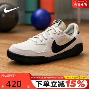 NIKE耐克女鞋夏季新款运动鞋TERRA MANTA低帮复古板鞋HQ1940-100