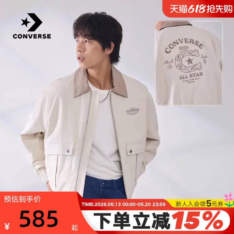 Converse匡威马年起飞系列新年刺绣翻领男夹克外套棉服MCJ