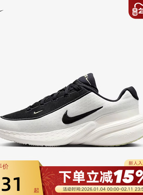 Nike耐克男鞋夏季新款网面运动鞋UPLIFT SC缓震跑步鞋IB2765-100