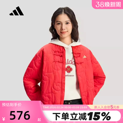 阿迪达斯满版绗缝CNY马头新年风红色夹克女新中式盘扣棉服KS0630
