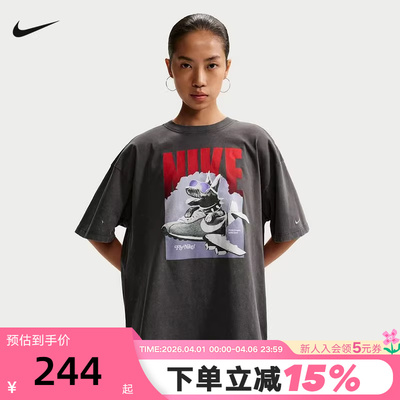 NIKE耐克女子印花T恤夏季宽松棉质上衣休闲短袖针织衫IR7588-060