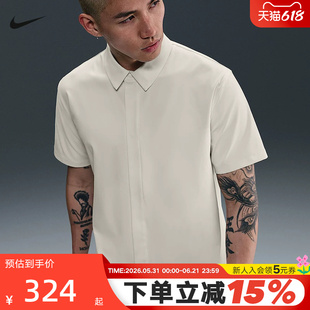NIKE耐克24.7系列男子速干透气短袖衬衫按扣上衣T恤夏HQ6959-133