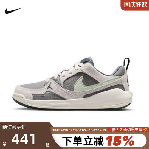 Nike耐克女鞋JORDAN CMFT ERA大童篮球鞋运动休闲板鞋HQ0506-003