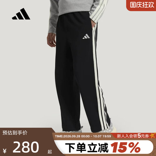 adidas阿迪达斯三条纹舒适简约运动裤2026夏男针织长裤 KR2543