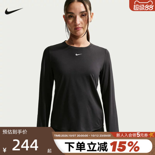 NIKE耐克DRI-FIT女子圆领速干长袖上衣休闲训练运动T恤FN2802-013