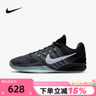 HF2882 Nike耐克女鞋 001 篮球鞋 3实战运动鞋 男鞋 萨布丽娜SABRINA