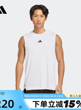 adidas阿迪达斯跑步速干健身运动坎肩无袖T恤2026夏男背心 KD0376
