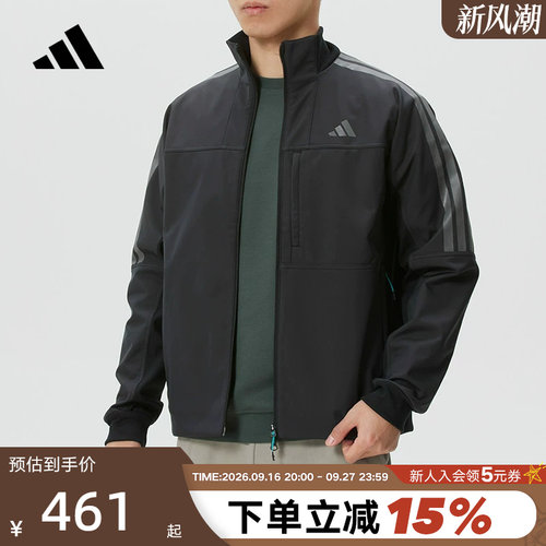 adidas阿迪达斯三条纹训练外套2026春男装运动健身梭织夹克KR0932